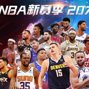 合问