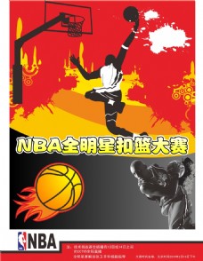 克勒的