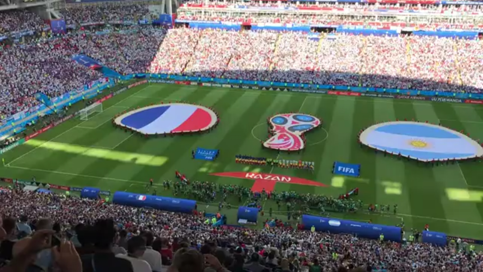 在中