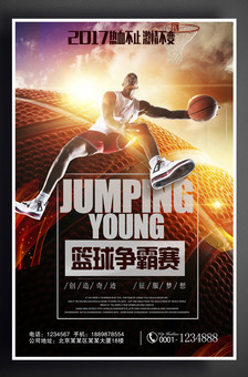 与这两