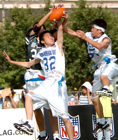 马德里竞技 马德里竞技