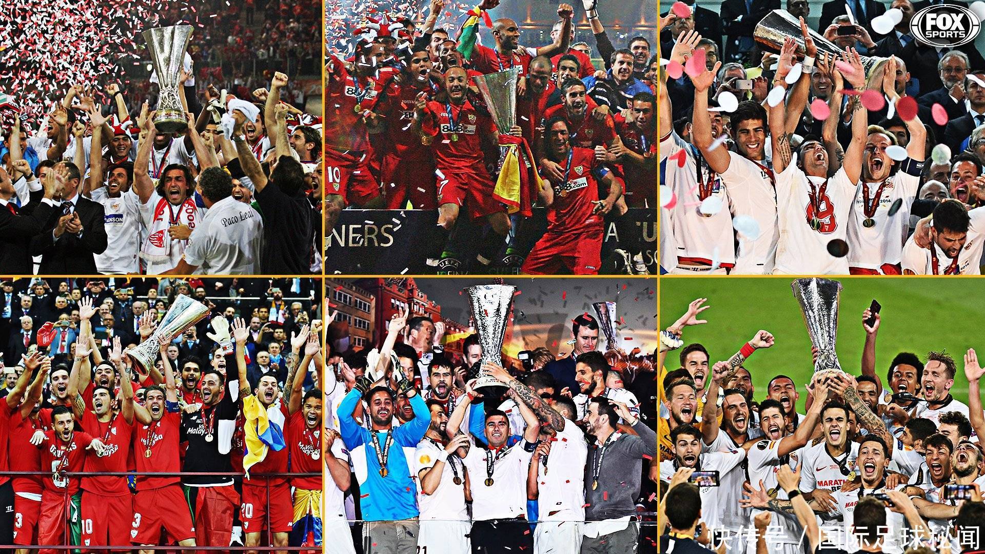 勒沃库森的 勒沃库森的